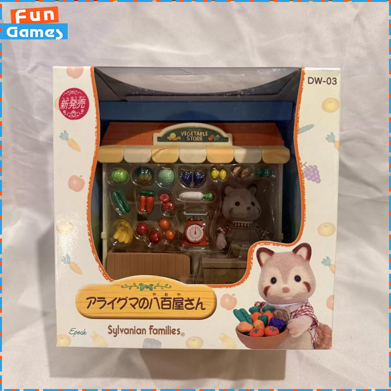 Sylvanian Families Stopgezette - Vintage Collectibles Store recensie en prijs